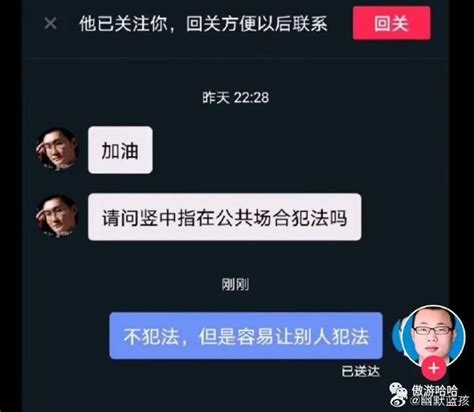 孕婦打架算群毆嗎|孕妇打人算群殴吗？